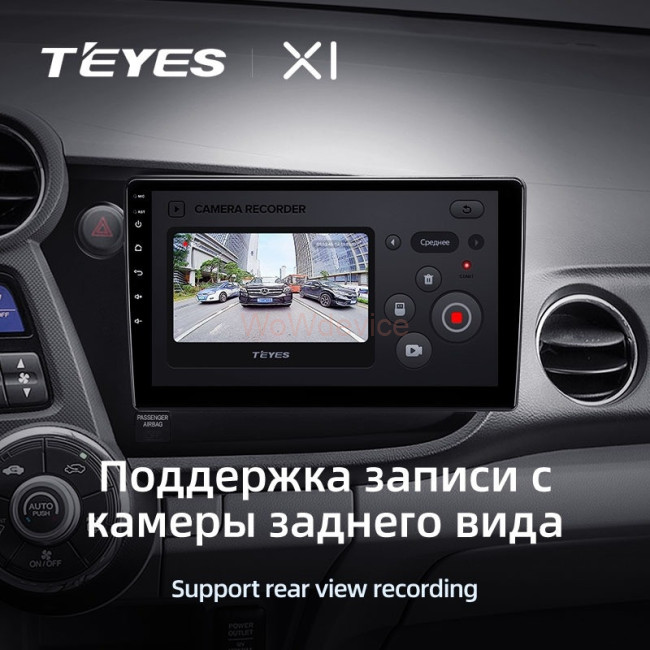 Штатная магнитола Teyes X1 4G 2/32 Honda Insight 2 LHD (2009-2014)