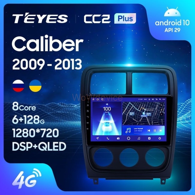 Штатная магнитола Teyes CC2L Plus 2/32 Dodge Caliber PM (2009-2013)
