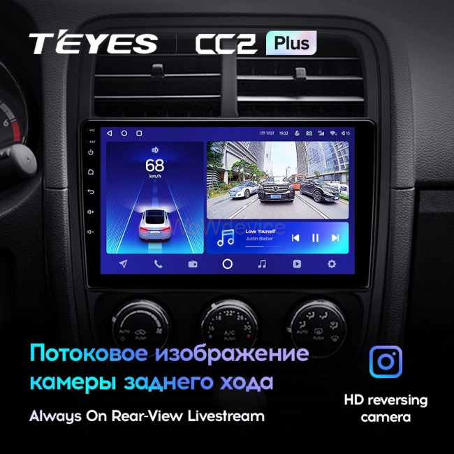 Штатная магнитола Teyes CC2L Plus 2/32 Dodge Caliber PM (2009-2013)