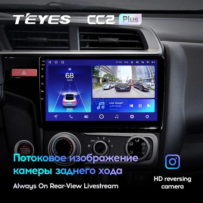 Штатная магнитола Teyes CC2 Plus 3/32 Honda Jazz 3 (2013-2020) Тип-B