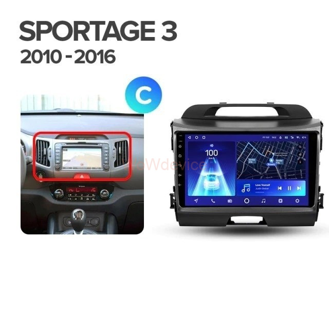 Штатная магнитола Teyes CC2 Plus 6/128 Kia Sportage 3 SL (2010-2016) Тип-B