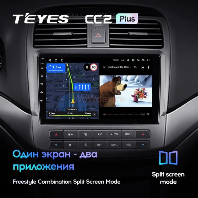 Штатная магнитола Teyes CC2L Plus 2/32 Honda inspire 4 (2003-2007)