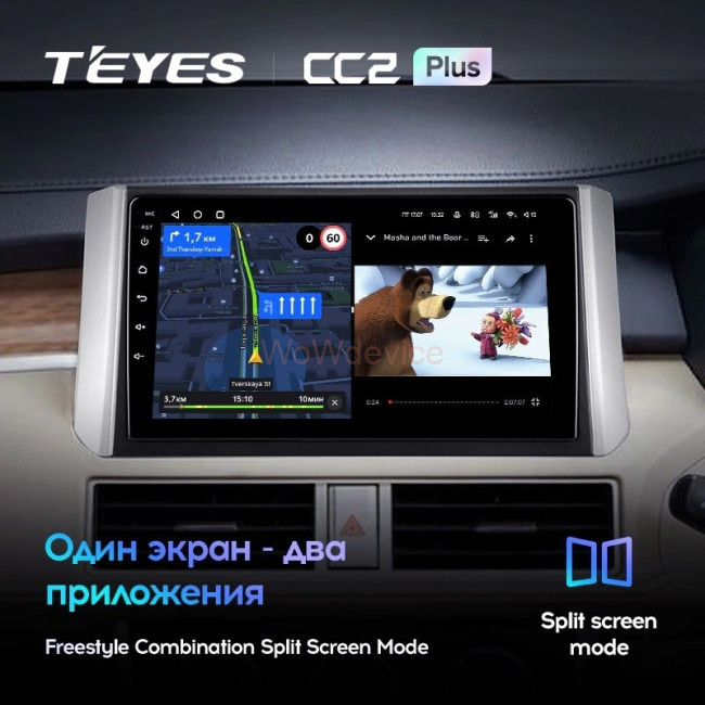 Штатная магнитола Teyes CC2 Plus 4/64 Mitsubishi Xpander (2017-2020)