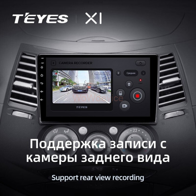 Штатная магнитола Teyes X1 4G 2/32 Mitsubishi Grandis 1 (2003-2011) F2
