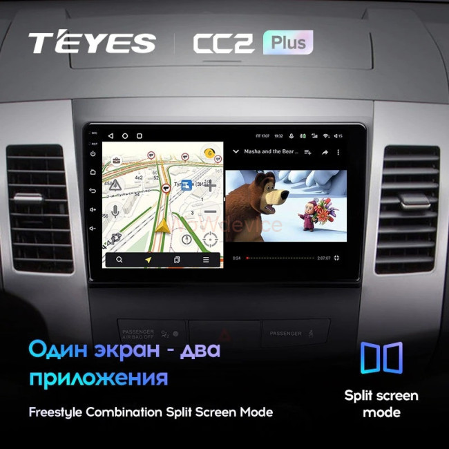 Штатная магнитола Teyes CC2 Plus 3/32 Peugeot 4007 (2007-2012) Тип-A
