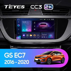 Штатная магнитола Teyes CC3 2K 3/32 Geely Emgrand EC7 (2016-2020) F1