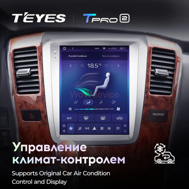 Штатная магнитола Tesla style Teyes TPRO 2 3/32 Toyota Alphard 1 H10 (2002-2005) F1