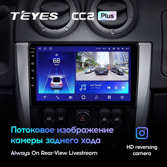 Штатная магнитола Teyes CC2L Plus 2/32 Nissan Almera 3 G15 (2012-2018) Штатная магнитола Teyes CC2L Plus 2/32 Nissan Almera 3 G15 (2012-2018)