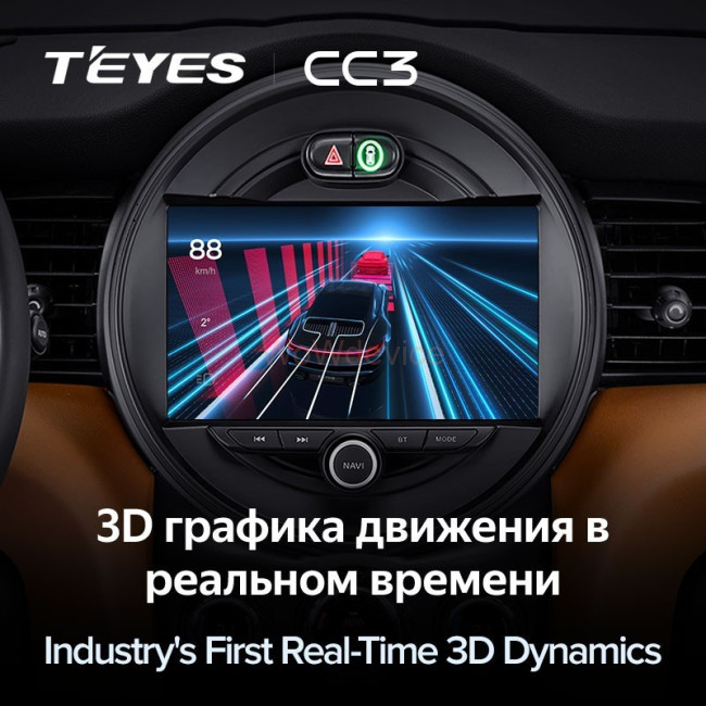 Штатная магнитола Teyes CC3 4/64 Mini Cooper (2014-2020)