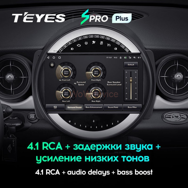 Штатная магнитола Teyes SPRO Plus 4/64 Mini Cooper (2007-2015) Штатная магнитола Teyes SPRO Plus 4/64 Mini Cooper (2007-2015)