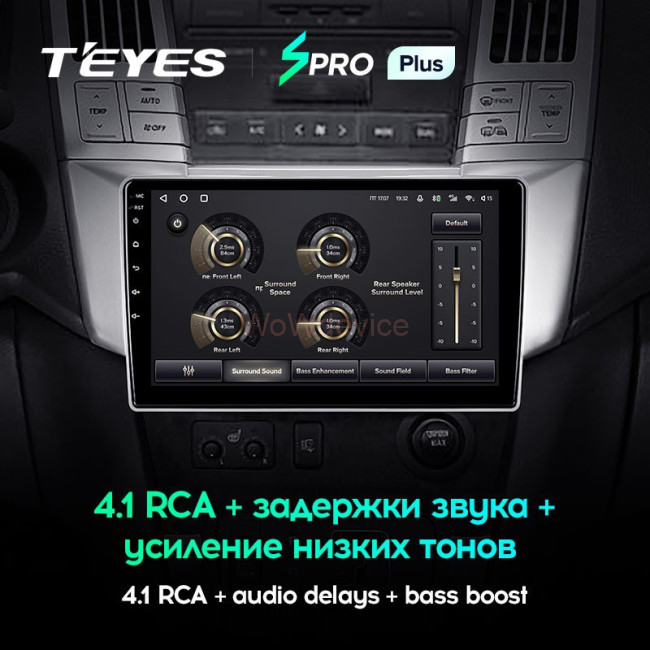 Штатная магнитола Teyes SPRO Plus 6/128 Toyota Harrier (2003-2009) Штатная магнитола Teyes SPRO Plus 6/128 Toyota Harrier (2003-2009)
