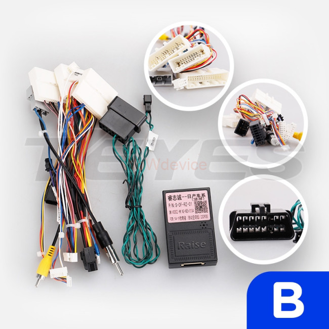 Установочный комплект Teyes TPRO 2 для Nissan X-Trail, Qashqai 2 J11 (2013-2022) Тип-В