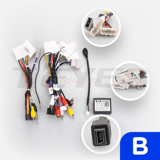 Установочный комплект Teyes для Nissan Serena (2016-2019) Тип-B