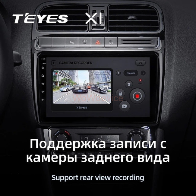 Штатная магнитола Teyes X1 4G 2/32 Volkswagen Polo (2009-2016)
