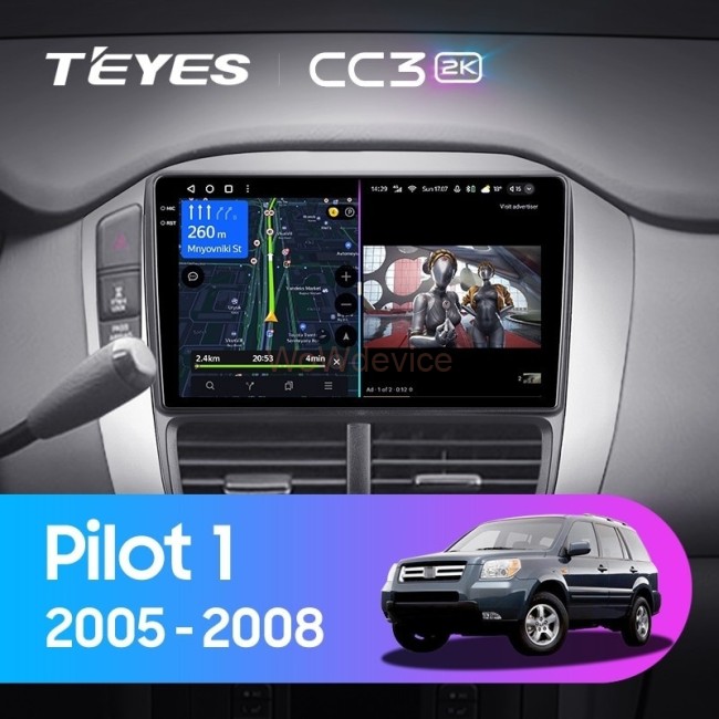 Штатная магнитола Teyes CC3 2K 4/64 Honda Pilot 1 (2005-2008) Штатная магнитола Teyes CC3 2K 4/64 Honda Pilot 1 (2005-2008)