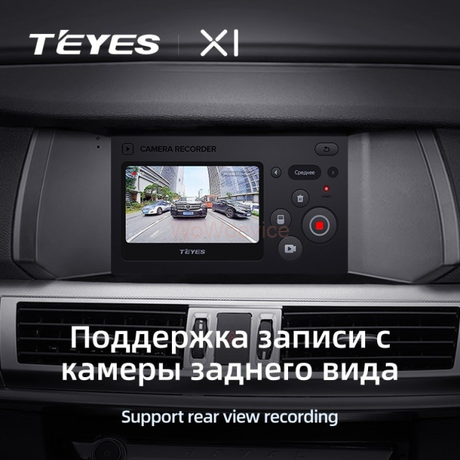 Штатная магнитола Teyes X1 4G 2/32 Hover Haval H7 1 (2015-2021)