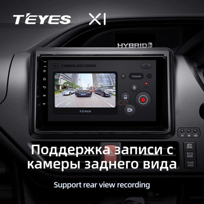 Штатная магнитола Teyes X1 4G 2/32 Toyota Noah R80 (2014-2020)
