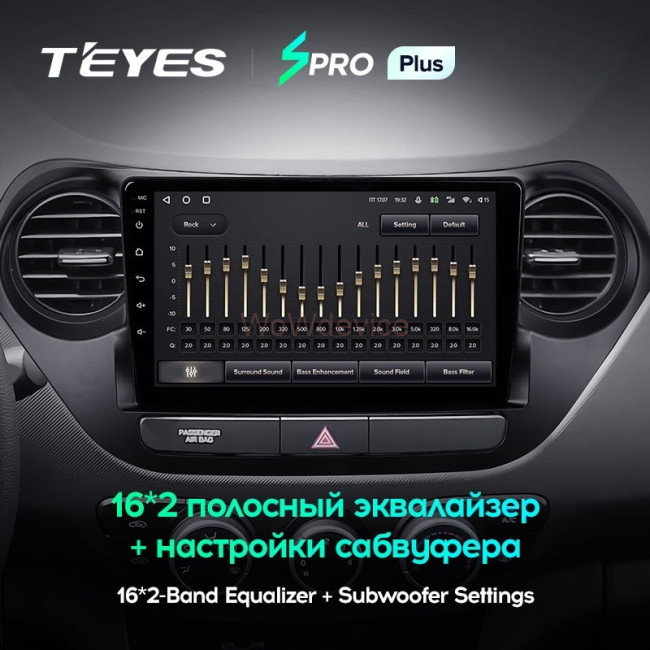 Штатная магнитола Teyes SPRO Plus 4/64 Hyundai i10 (2013-2016)