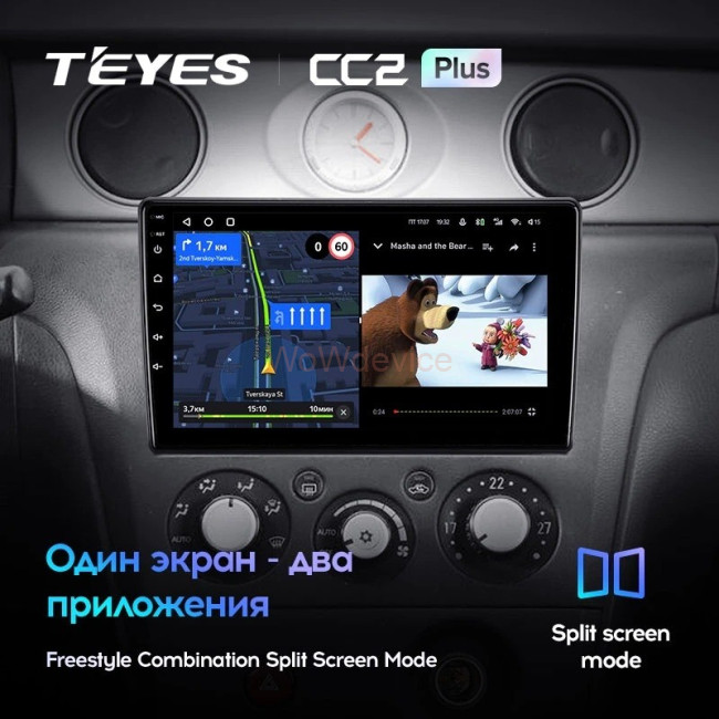 Штатная магнитола Teyes CC2L Plus 2/32 Mitsubishi Outlander 1 (2002-2008) Тип-В