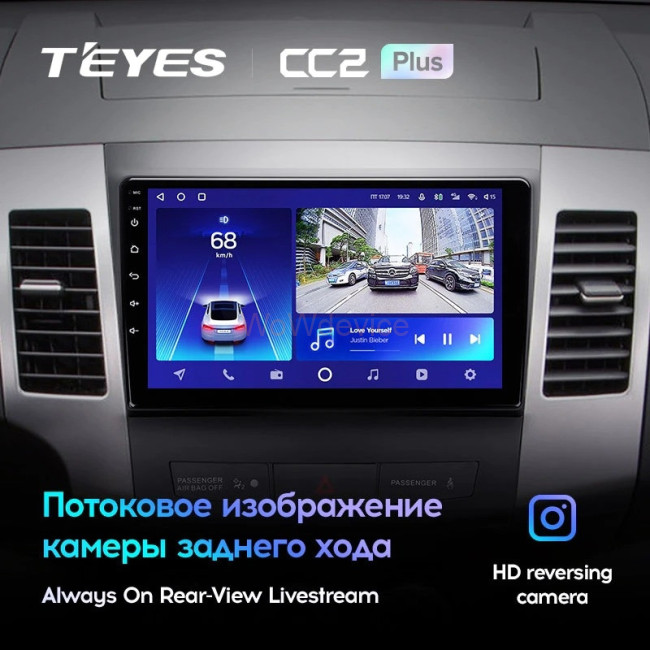 Штатная магнитола Teyes CC2 Plus 3/32 Peugeot 4007 (2007-2012) Тип-B
