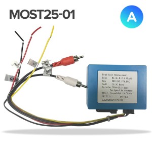 Оптический most адаптер Teyes MOST25-01 Тип-A