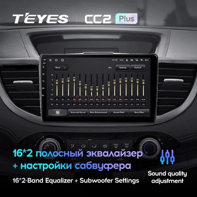 Штатная магнитола Teyes CC2L Plus 1/16 Honda CR-V 4 RM RE (2011-2015) Тип-A Штатная магнитола Teyes CC2L Plus 1/16 Honda CR-V 4 RM RE (2011-2015) Тип-A