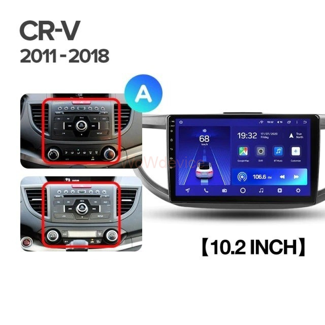 Штатная магнитола Teyes CC2L Plus 1/16 Honda CR-V 4 RM RE (2011-2015) Тип-A Штатная магнитола Teyes CC2L Plus 1/16 Honda CR-V 4 RM RE (2011-2015) Тип-A