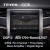 Штатная магнитола Teyes CC3 4/64 Toyota Alphard H20 (2008-2014)