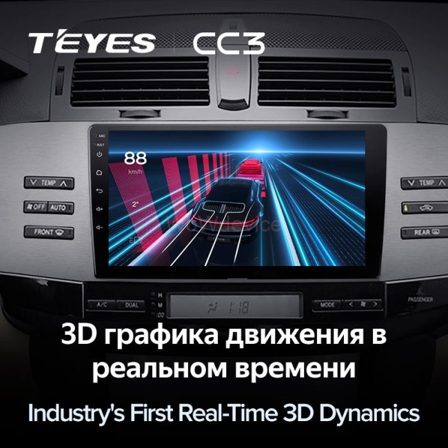 Штатная магнитола Teyes CC3 6/128 Toyota Mark X 1 X120 (2004-2009)