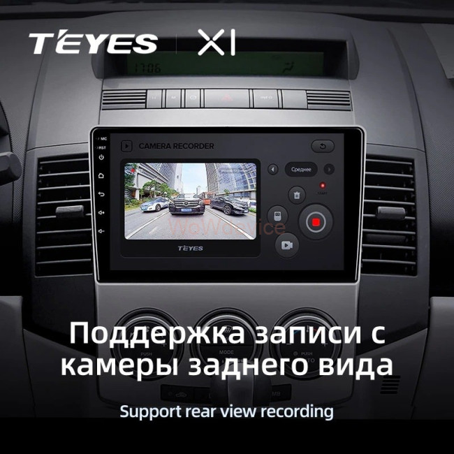 Штатная магнитола Teyes X1 4G 2/32 Mazda 5 2 CR (2005-2010) Штатная магнитола Teyes X1 4G 2/32 Mazda 5 2 CR (2005-2010)