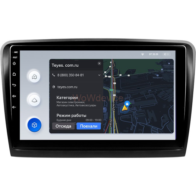 Штатная магнитола Teyes X1 4G 2/32 Skoda Superb (2008-2013) Штатная магнитола Teyes X1 4G 2/32 Skoda Superb (2008-2013)