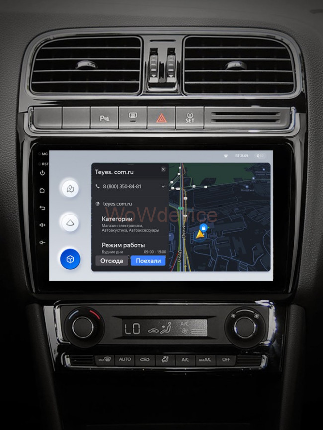 Штатная магнитола Teyes X1 4G 2/32 Volkswagen Polo 5 (2008-2020) Штатная магнитола Teyes X1 4G 2/32 Volkswagen Polo 5 (2008-2020)
