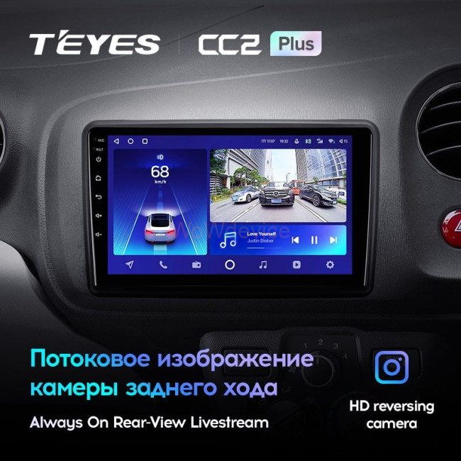 Штатная магнитола Teyes CC2 Plus 4/32 Honda Mobilio 2 Amaze (2013-2020)