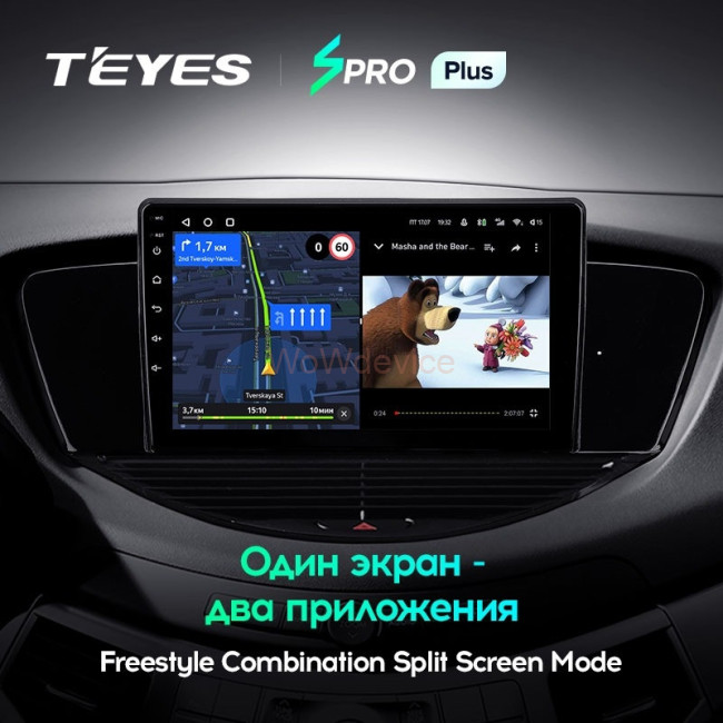 Штатная магнитола Teyes SPRO Plus 4/64 Subaru Tribeca WX W10 (2004-2014)