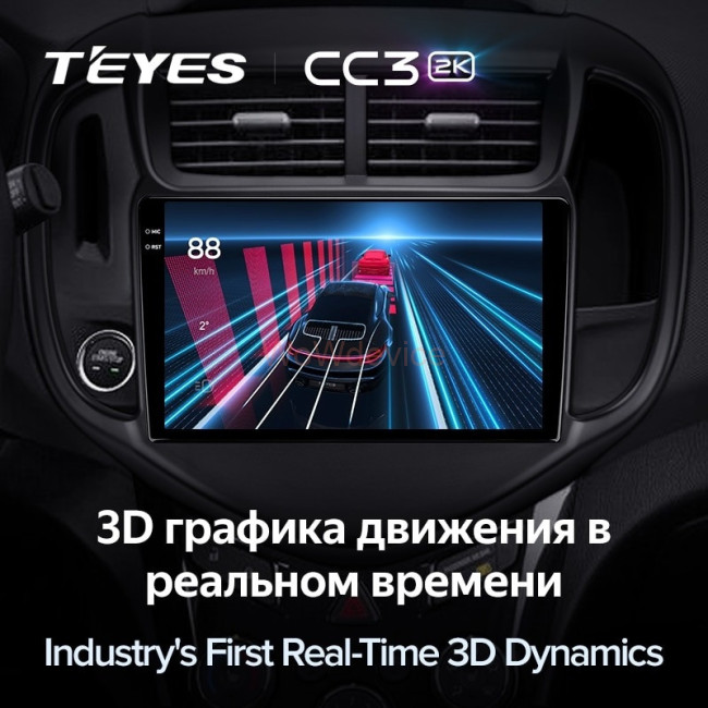 Штатная магнитола Teyes CC3 2K 4/64 Chevrolet Aveo 3 (2016-2023)