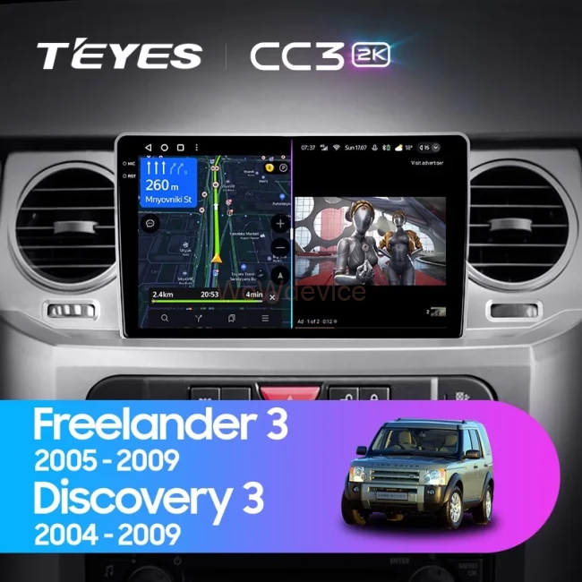 Штатная магнитола Teyes CC3 2K 4/64 Land Rover Discovery 3 (2004-2009)