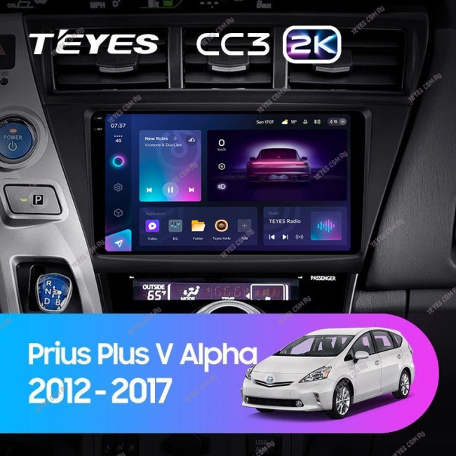Штатная магнитола Teyes CC3 2K 4/64 Toyota Prius Plus V Alpha LHD RHD (2012-2017) Тип-А