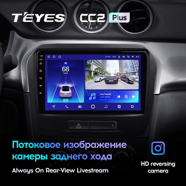 Штатная магнитола Teyes CC2 Plus 3/32 Suzuki Vitara 2 (2014-2018) Штатная магнитола Teyes CC2 Plus 3/32 Suzuki Vitara 2 (2014-2018)