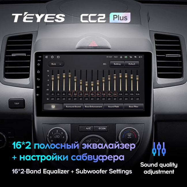 Штатная магнитола Teyes CC2 Plus 6/128 Kia Soul 1 (2008-2014)