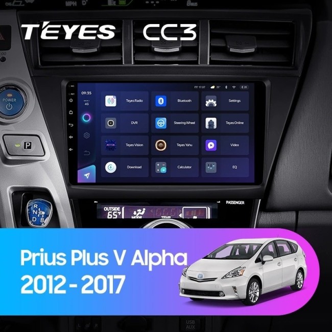 Штатная магнитола Teyes CC3 4/64 Toyota Prius Plus V Alpha (2012-2017) правый руль