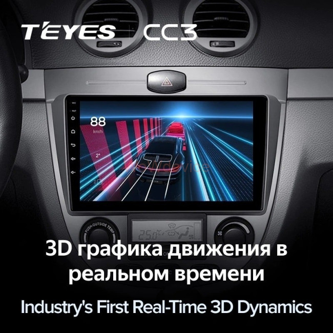 Штатная магнитола Teyes CC3 6/128 Chevrolet Lacetti J200 (2004-2013) F1-B Штатная магнитола Teyes CC3 6/128 Chevrolet Lacetti J200 (2004-2013) F1-B