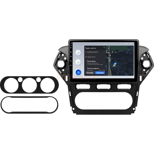 Штатная магнитола Teyes X1 4G 2/32 Ford Mondeo 4 (2011-2014) Штатная магнитола Teyes X1 4G 2/32 Ford Mondeo 4 (2011-2014)