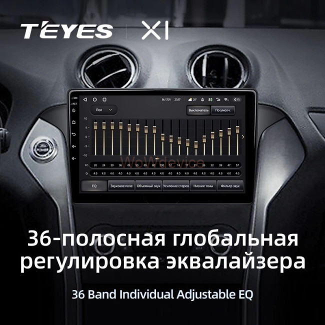 Штатная магнитола Teyes X1 4G 2/32 Ford Mondeo 4 (2011-2014) Штатная магнитола Teyes X1 4G 2/32 Ford Mondeo 4 (2011-2014)