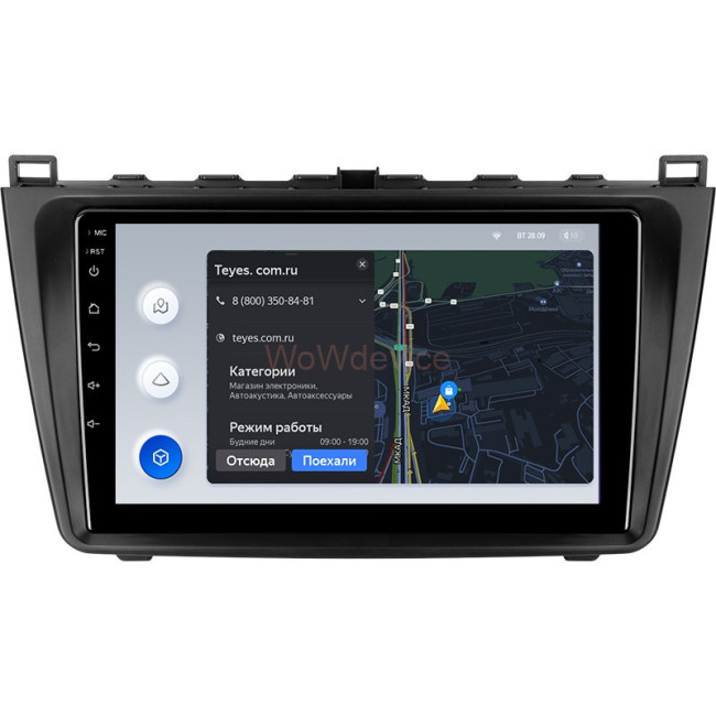 Штатная магнитола Teyes X1 4G 2/32 Mazda 5 3 CW (2010-2015) Штатная магнитола Teyes X1 4G 2/32 Mazda 5 3 CW (2010-2015)