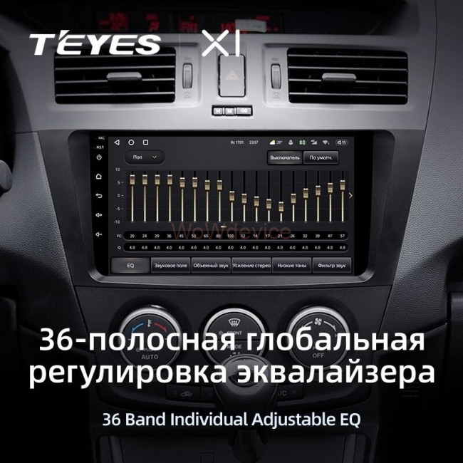Штатная магнитола Teyes X1 4G 2/32 Mazda 5 3 CW (2010-2015) Штатная магнитола Teyes X1 4G 2/32 Mazda 5 3 CW (2010-2015)