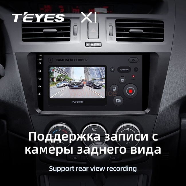 Штатная магнитола Teyes X1 4G 2/32 Mazda 5 3 CW (2010-2015) Штатная магнитола Teyes X1 4G 2/32 Mazda 5 3 CW (2010-2015)
