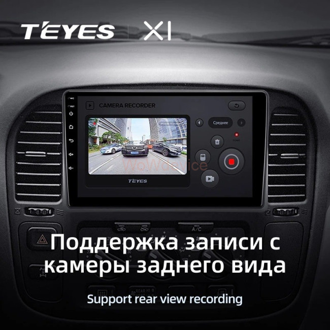 Штатная магнитола Teyes X1 4G 2/32 Toyota Land Cruiser 10 J100 100 (1998-2007) Штатная магнитола Teyes X1 4G 2/32 Toyota Land Cruiser 10 J100 100 (1998-2007)