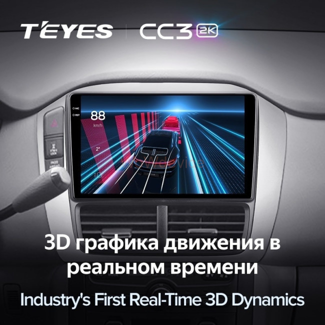 Штатная магнитола Teyes CC3 2K 360 6/128 Honda Pilot 1 (2005-2008)