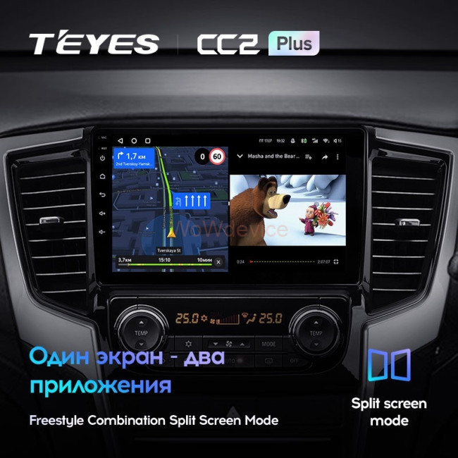 Штатная магнитола Teyes CC2L Plus 2/32 Mitsubishi L200 5 (2018-2020) F2 Левый руль