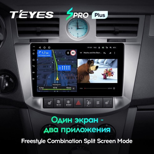 Штатная магнитола Teyes SPRO Plus 3/32 Chrysler Sebring 3 JS (2006-2010)